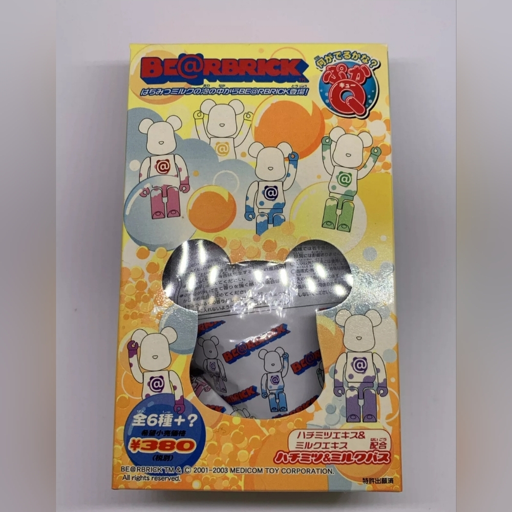 Bearbrick Takara BE@RBRICK Puka Q 9 Box Bath Bomb Medicom Series 1 Blind Figures